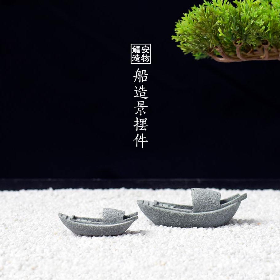 Simulation Boot Aquarium Wasse – Bonsai Garden Art Bewertung und Preis